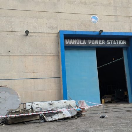 Mangla power house